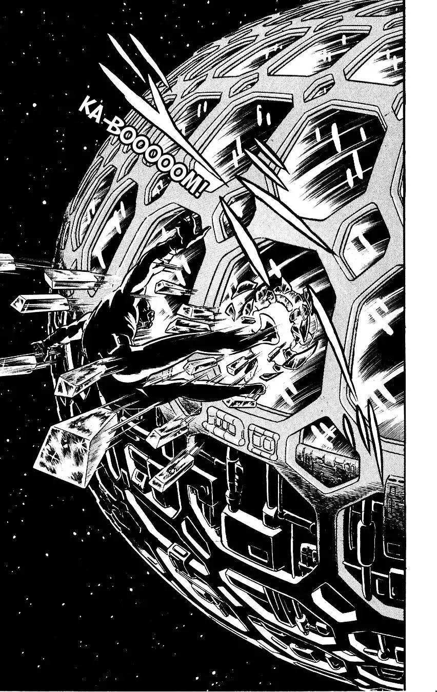 Space Adventure Cobra Chapter 4 45